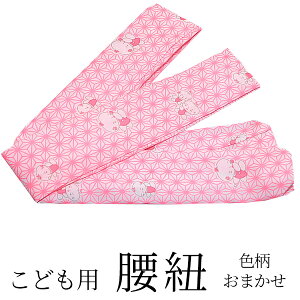 q@R@܎OɁ@qpR@tuqR@sNn@܂v܎O @3΁`5΁@7΁@̎q@j̎q@Ђ@sN@|GXe@a@Ђ@