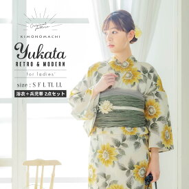 【レビュー1400件】浴衣セット レディース 浴衣2点セット（浴衣＋帯）「貝殻・アガパンサス・ゆらぎ金魚・天の川・貝殻・向日葵・雪輪に花の丸・秋草に虫かご」きもの町オリジナル 浴衣福袋 大人 可愛い 個性的 レトロモダン 花火大会 夏祭り 女性浴衣 【メール便不可】