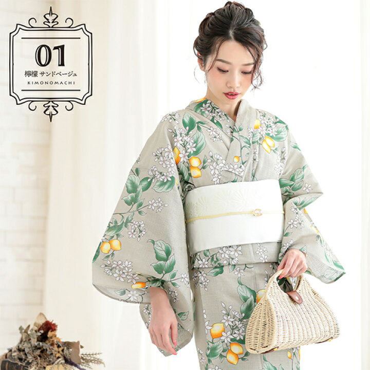 楽天市場】【Prices down】浴衣 セット レディース 大人 浴衣セット  