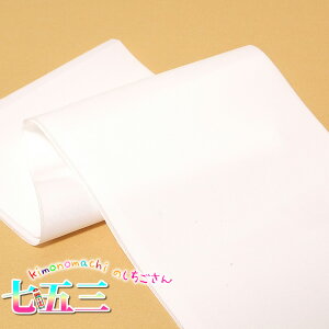 (܎Oő20%OFF11/27) ܎O  􂦂锼 qEjEp uv ǂ ̎q j̎q 753H