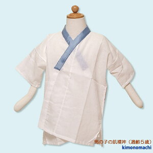 (܎O10%CPOFF 11/13)@ q j ܎O⒅̉ɁI5 5 { 100% ǂ j̎q 753R