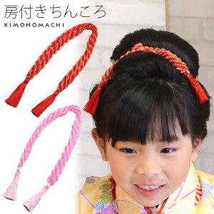 y܎O@@z񂱂 u񂱂 [t  sN S2Fv܎O@3΁`5΁@7΁@O΁@܍΁@΁@H wAANZT[