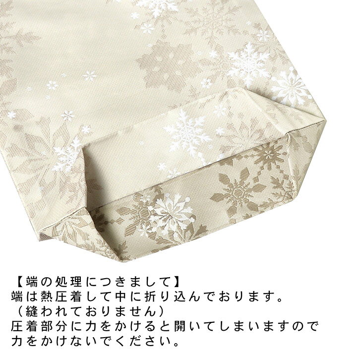 激安】名古屋帯にも袋帯にもできる302｜名古屋帯
