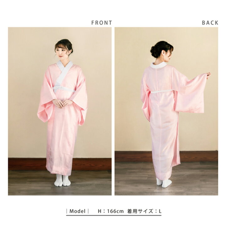 楽天市場】洗える 長襦袢 「ピンク」 S/M/L/LLサイズ 掛け衿つき 地紋 