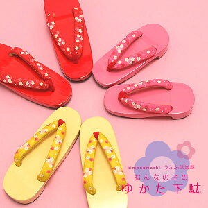 yPrices down2zyq ʁzqpʁi̎qp߉ʁj/sN/F@ǂʁ@@̎q̗߁ArɁ@ʁ@̎q@ԁ@bh@sN@CG[@16.5cm@18.0cm@19.5cm