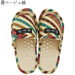 ɗD ɂȂȂ uNXbp T_{[v T_{E [V[Y {  }bT[W a ̓ hV̓ 蕨 v[g Mtg y[֕szs