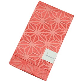 【 日本製 浴衣用半幅帯 】 浴衣 帯 「発色がキレイな7カラー 麻の葉 全7色」 半幅帯　浴衣帯　京都きもの町オリジナル　ピンク　パープル　ブルー　イエロー　レッド　ターコイズ グリーン グレープ 細帯　単衣　麻の葉【メール便不可】ss2506ohs30