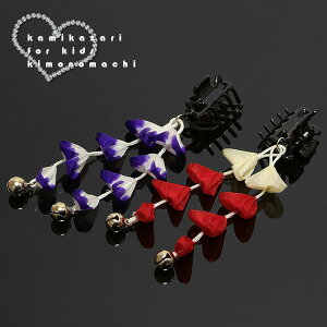 (܎Oő20%OFF11/27)yPrices down2zy܎O@@z ܂ݍ׍H@܂ݍ׍H̖[Nbv u×@×ڂ@tv 3΁`5΁@7΁@O΁@܍΁@