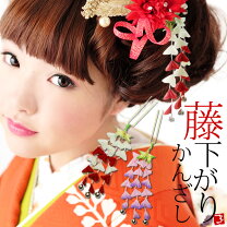楽天市場】舞妓さん かんざしの通販