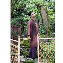 楽天市場】千代田衿 コートの通販