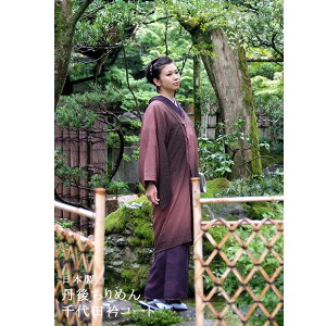 �yPrices down2�z�O�タ��߂� �a���R�[�g ���c�܁u�g���F×���F�ڂ��� �T�b���ԁv(6932)�����O�R�[�g��R���y���[���֕s�zss2512hor45