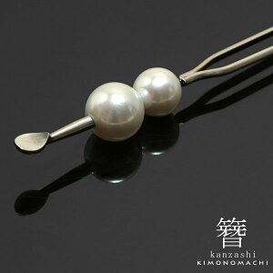 񂴂  ʂ񂴂uVo[ p[r[Yv a  a K⒅ Fn ߁iIT-031jy[֕sz 瑕 a  05P05Nov16ss2203wkk10R wAANZT[