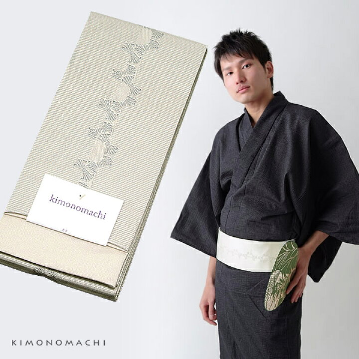 楽天市場 角帯 男性用浴衣帯 白鼠色 束ね熨斗 京都きもの町オリジナル 男性用帯 角帯 小袋帯 メール便不可 Ss23men10 京都きもの町