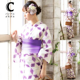 コスパ最強！安くて可愛い お手頃価格 高見え浴衣3点セット（浴衣＋帯＋おまかせ下駄） レディース「レトロフラワー・タチアオイ・オモダカ・梅橘・瓢箪・鉄線・蔦、鳥」フリーサイズ 綿浴衣 大人 個性的 レトロモダン 女性用 【送料無料】【メール便不可】yk10%OFF★
