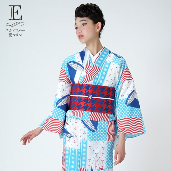 楽天市場】浴衣2点セット（浴衣＋帯）「Girly 蝶々と水玉・お花と猫 