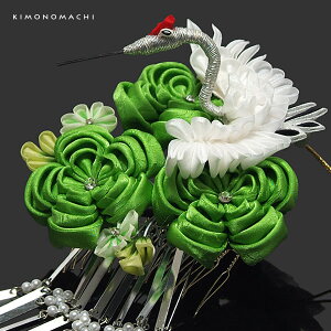 yPrices down3zy l Ǝz@܂ݍ׍H@Up@uO[̂ԁAĒ߁v܂ݍ׍H ܂ݔ@OB { W@΁@O[@߁@l@