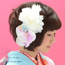 楽天市場 成人式 振袖 髪飾り 生花の通販