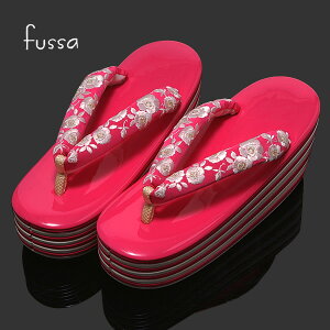 �yPrices down4�z�U������ fussa L�T�C�Y�i�t���[�T�C�Y�j�u�Z���s���N×���F �K�N�̎h�J�@���v���l�� ������ �O�B�� �d�ˑ��� �s���N��H���y���[���֕s�zss2603zbg55
