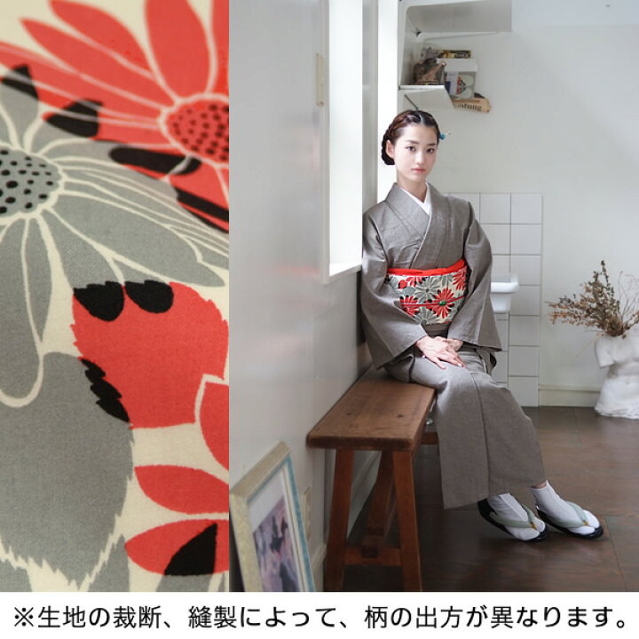 楽天市場】木綿名古屋帯「オレンジレッド×グレー マーガレット」長尺も  