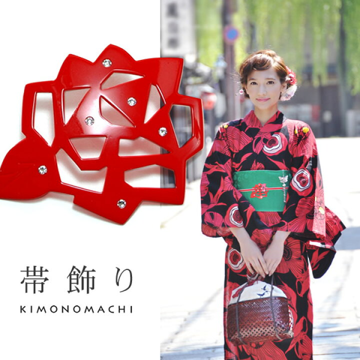 楽天市場】【Prices down】プレート 帯飾り「赤 薔薇」ラインストーン  