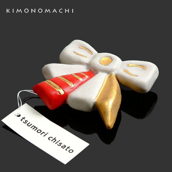 楽天市場】【Prices down2】ツモリチサト 帯留め「白×オレンジ リボン  