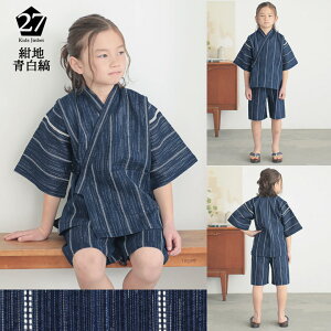 y q r zr j̎q Ȗ j̎qru Ȗr S16FS6TCY vqr 90cm 100cm 110cm 120cm 130cm 140cm Ȃŗ n  {[_[ XgCv ubN lCr[ zCg Lb