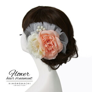 yPrices down5zU usN×zCg Ԃƃ[Xv l  wAANZT[ OB Z[ y[֕szss2509wkk15