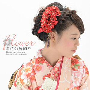 yPrices down2z 2_Zbgu×F A[vZbg  l uC_ i3209jHy[֕sz wAANZT[ss2509wkk70