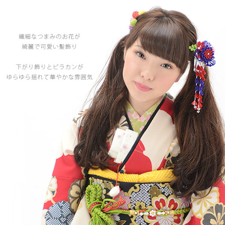 つまみ細工 髪飾り r ちりめん シルク レッド 卒業式 和服 和装 成人式 振袖 浴衣 着物 結婚式 菊 袴 赤 大特価 r