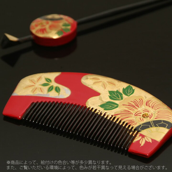 楽天市場】蒔絵塗り 前櫛、平打ち簪セット「赤色 牡丹」成人式 
