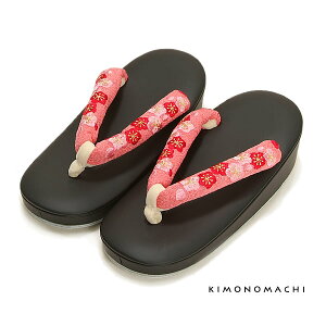 (܎Oő20%OFF11/27)yPrices down2z5΂̂ql Piu~hJsN@×Fv܎O ̐ߋ ɂ ǂ hJ q 753 Hy[֕szss2509kkd25