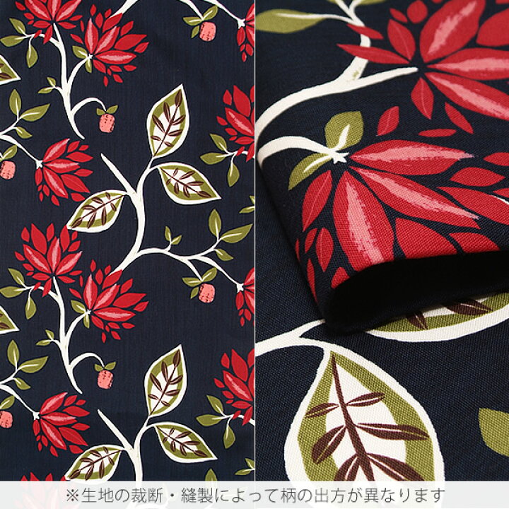 楽天市場】名古屋帯 木綿 名古屋帯 普段着に「ネイビーブラック モダン  