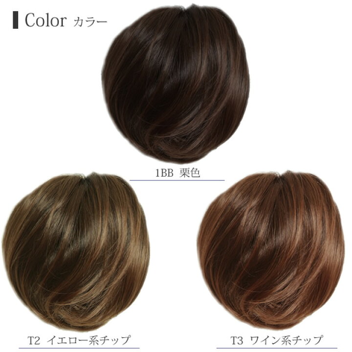 楽天市場】LEONKA（レオンカ） FP-25「1BB、T2、T3」2WAYピース 和装用 