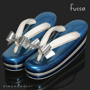 �yPrices down4�zfussa �����P�i�u�u���[ ���{�����葐���vL�T�C�Y�i�t���[�T�C�Y�j �U������ ���l���̐U���� �ё��� �iFZr12�j��H���y���[���֕s�zss2603zbg60