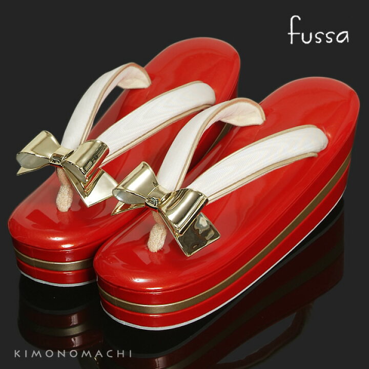 楽天市場】【Prices down2】振袖草履 fussa 草履単品「オレンジ リボン  