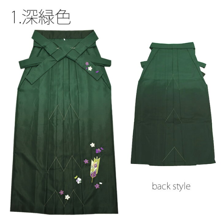 楽天市場】【Prices down】ぼかし刺繍 袴単品「矢羽根 全6色」M、Lの2 