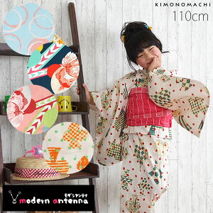 _Aei ߒPiuLbY110cmvǂ ȗ uh ςD qy[֕szss2506kkd50