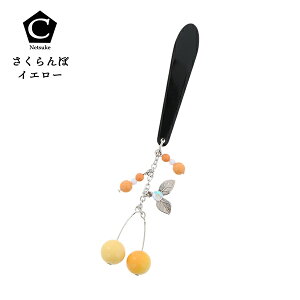 yPrices down3ztя ur[Ytя S8v CXg[t t ߏ a netsuke { y[֑Ήzss2512wkm55