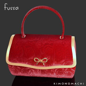 �yPrices down4�z�x���x�b�g�K�N�^�� �o�b�O�P�i�u�ԁvfussa �����o�b�O �U���o�b�O ���f�B�[�X �iFBw03�j��H���y���[���֕s�zss2603zbg50