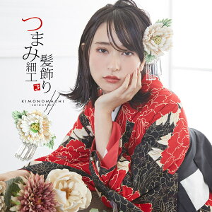 y@l@Ǝzl   zCg U ԁuF Ov܂ݍ׍H  񂴂 rJ Ǝi02002jy[֕szH wAANZT[ss2503wkk10