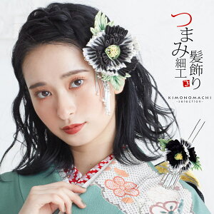 yPrices down5z ܂ݍ׍H l uF Ov U Ԕ  g ܂ݍ׍H񂴂i02002jHy[֕sz wAANZT[ss2512wkk35