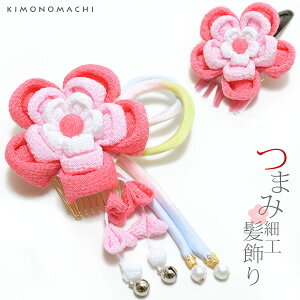 yPrices down2zy܎O@z 3΁@O ܂ݍ׍H 2_ZbgusNF ܂܂邨ԁvpb` R[ Zbg O ܍΂̏̎q ǂ iNo.2537j q 