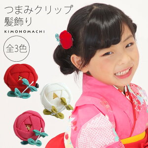 (܎O10%CPOFF 11/13)y܎O@@z 3΁`5΁@7΁@O΁@܍΁@ KNNbv u  sNv2way ܂݂̂Ԕ s̒IWi ̌т iTF