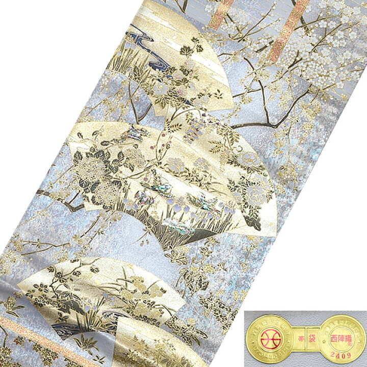 楽天市場】【Prices down】未仕立て袋帯 「扇面に草花」 西陣織 螺鈿 