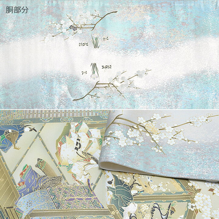 楽天市場】【Prices down】未仕立て袋帯 「御所解き文様」 西陣織 螺鈿  