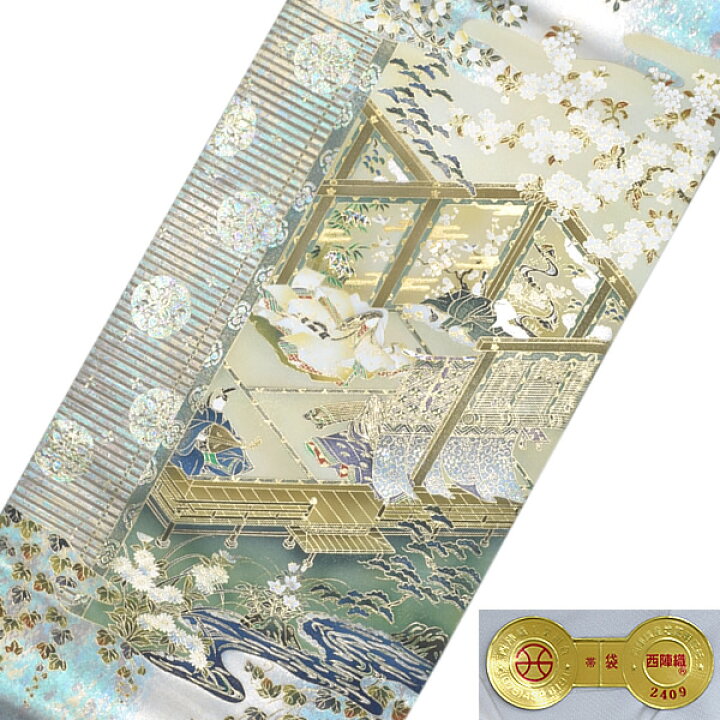 楽天市場】【Prices down】未仕立て袋帯 「御所解き文様」 西陣織 螺鈿  