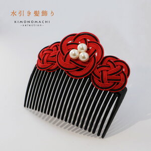 yPrices down3zy@l@ƎzU@ R[uԁ@bh×@ubN@FvwAANZT[  a ig (KK-8)Hy[֕sz 05P05Nov16ss2512wkk