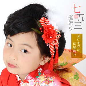 yPrices down5zy܎O@@z 3΁`5΁@7΁@O΁@܍΁@ ܎O ZbguĝԂƎ̎qi HtvR[ UsZbg ܎O ̐ߋ n[t