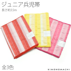 yPrices down2zWjA ߑсubhALCAsN̑S3Fv q ̎qߑ ւ y[֑Ήz ǂ ss2512kkd40