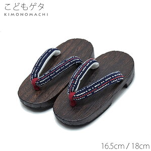 yPrices down2zyqʁz߁Ar ǂ ʒPiuZ hbgȁv16.5cmA18cm qQ^ hJʁ@q@ʁ@@lCr[@@u[@ȁ@hbgy[֕szss2506kkd10